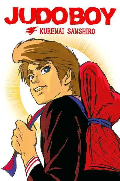 Judo Boy