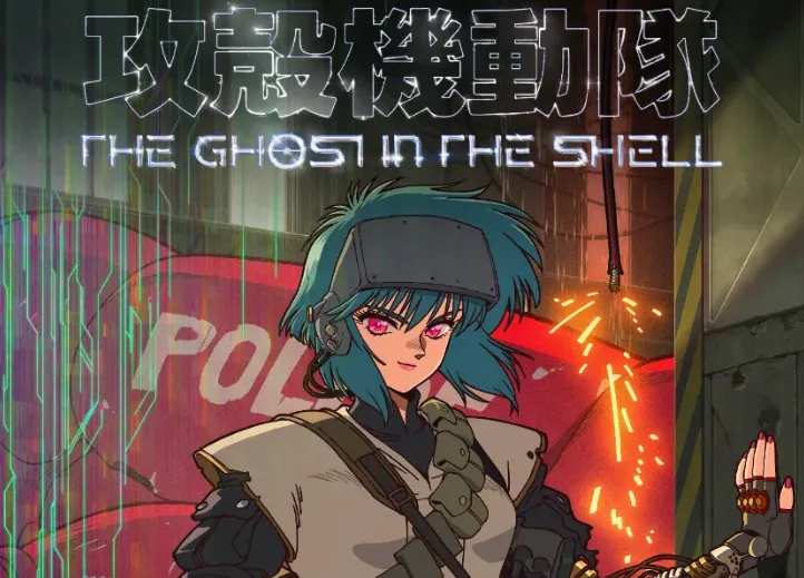 Une nouvelle série Ghost in the Shell annoncée pour 2026