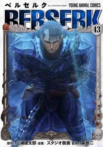 Berserk : volume 43 en collector