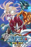 Poster de Saint Seiya Omega