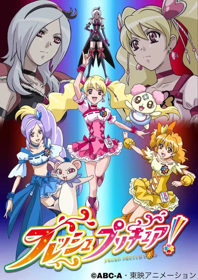 Fresh Pretty Cure!