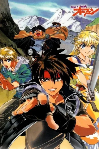 Orphen - Le Sorcier Noir