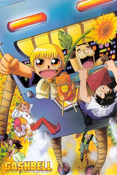 Zatch Bell !