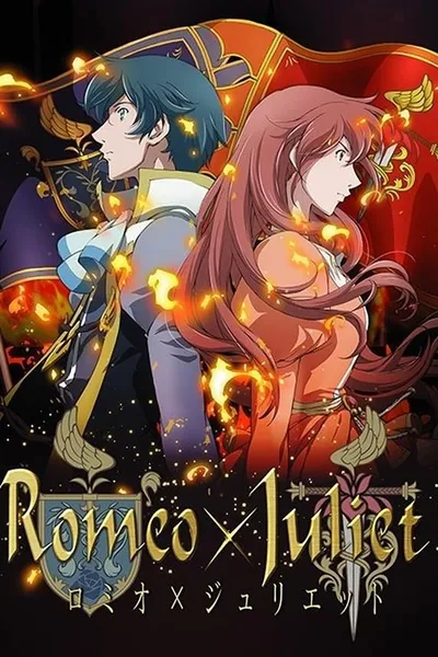 Romeo × Juliet