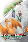 Poster de Pokémon : Les Origines