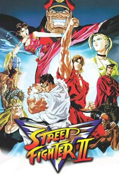 Street Fighter 2 V