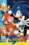 Poster de Sonic X