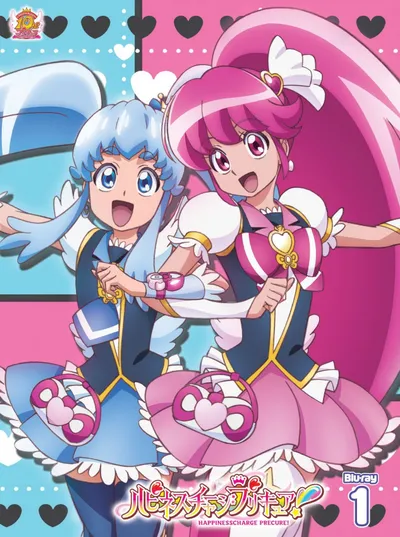 HappinessCharge PreCure!