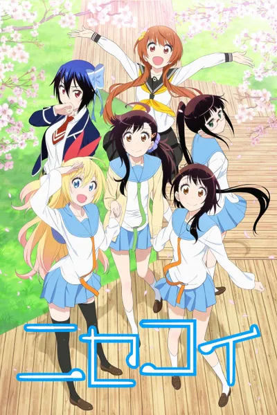Nisekoi : Amours, mensonges et yakuzas